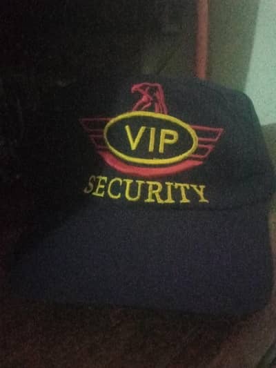 security guard