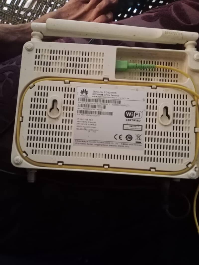 Nayatal device 3