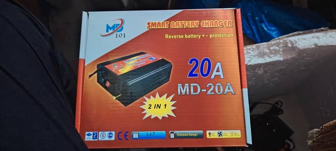 20 Amp 2in1