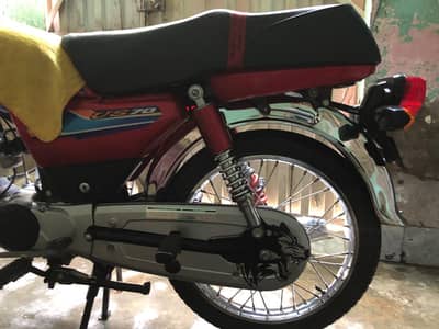 bike 2026 model for sale