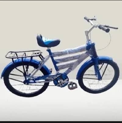 kids 20 inches cycle Home delivery