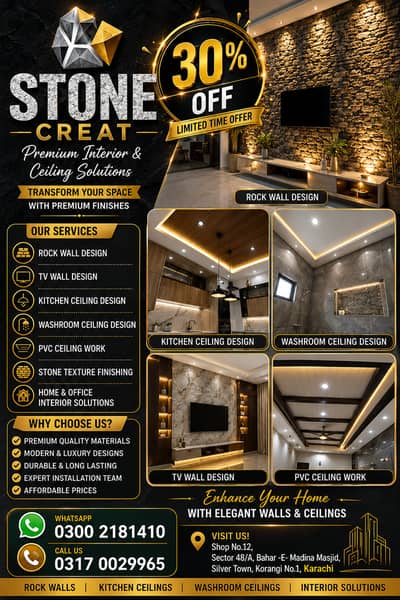 Professional Natural Rock Wall Service |Stone Texture Fishing