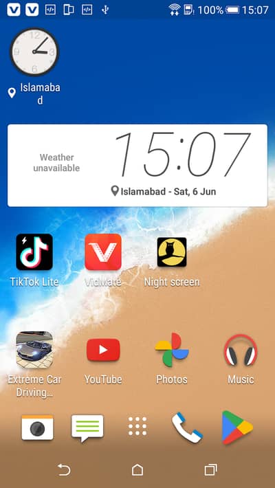 HTC desire sale and exchange
