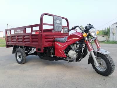 RP-150CC Supremo Loader available on easy installment plan.