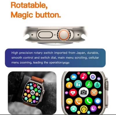 branded watch