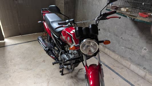Yamaha YBZ125-DX 2026 model