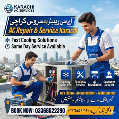 AC & Fridge Repair Service in Karachi | فوری گھر بیٹھے سروس