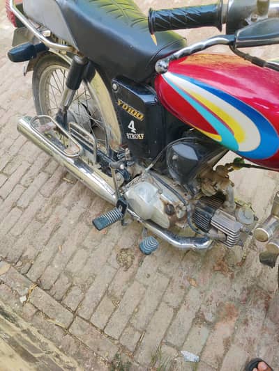 Yamaha 4 stroke YD 100 . . . . .