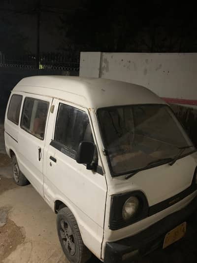 Suzuki Bolan 1988  (Urgent sale)