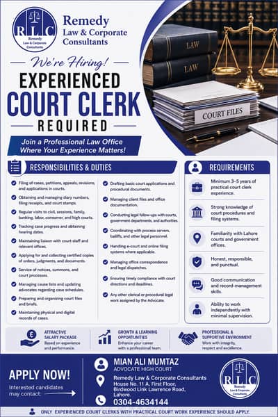 Experienced Court Clerk Needed for a Law Firm