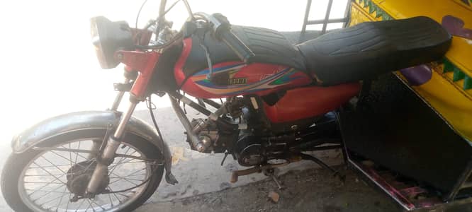 Raksha chingchi