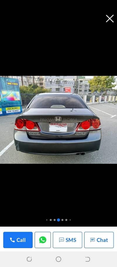 Honda Civic VTi Oriel Prosmatec 2011