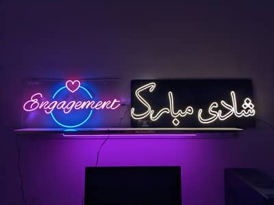 Premium Quality Signage for Shops, Rooms & Events
