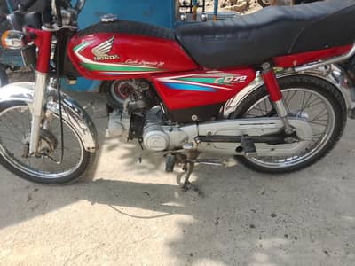 Honda 70 copy file original koi issue nae ha just buy and drive