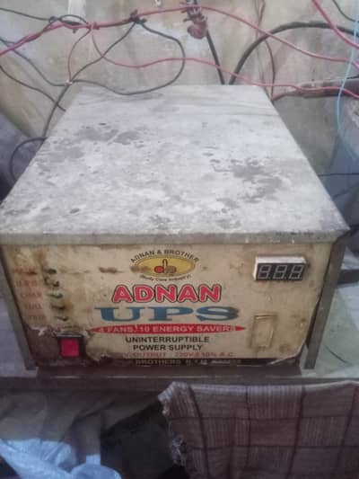 UPS for sale - 1000Watts