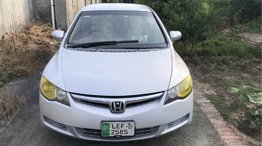 Honda Civic Reborn