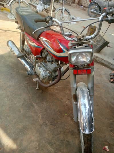 baik all ok vip chana ma
