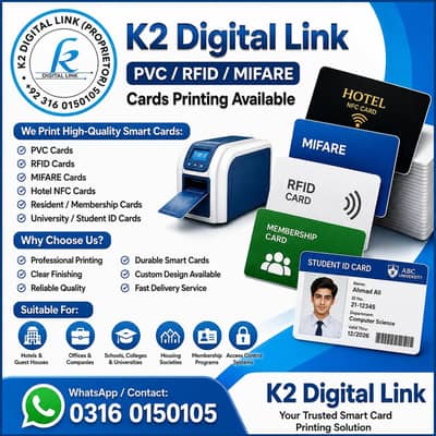 Premium PVC, RFID & MIFARE Card Printing Services