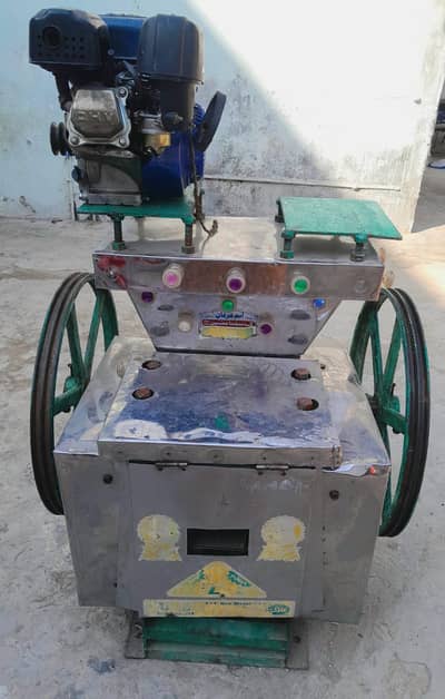sugarcane juice machine