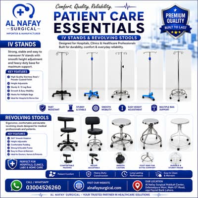 Adjustable IV Stands & Medical Revolving Stools - Hospital IV Stands
