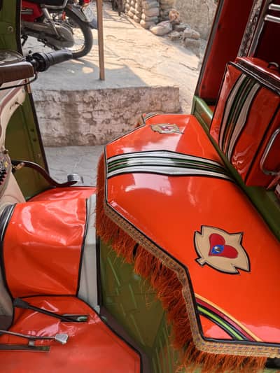 Rikshaw