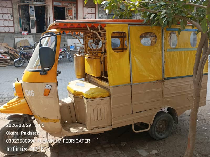 rickshaw for cell 2