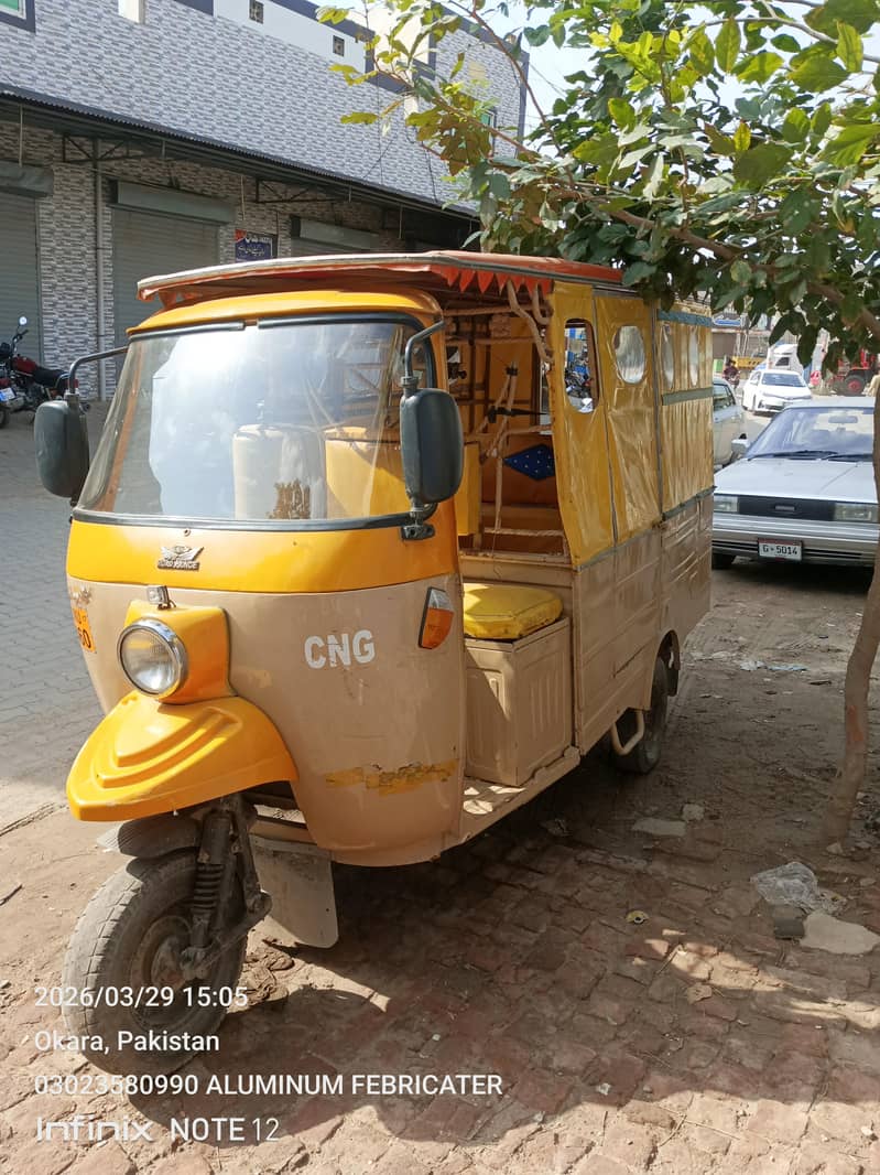 rickshaw for cell 3