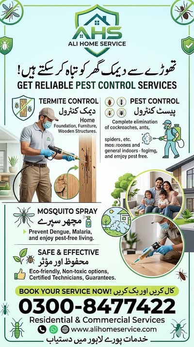 Pest Control ,Fumigation ,Termite , Dengue Control , Deemak Control