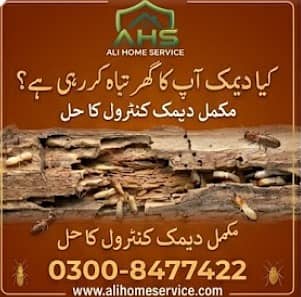 Pest Control ,Fumigation ,Termite , Dengue Control , Deemak Control