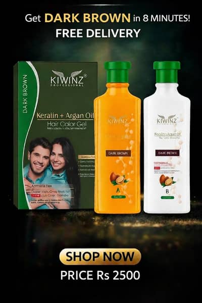 KIWINZ HAIR COLOR GEL