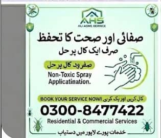 Pest Control/Termite Control/Fumigation Spray/Deemak Control Services
