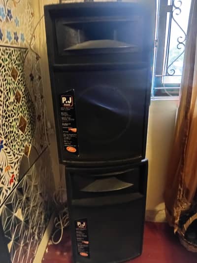 sound system