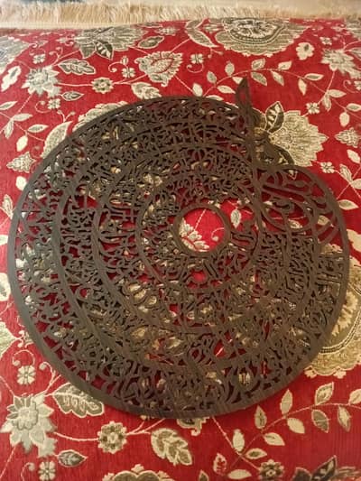wooden wall decoration