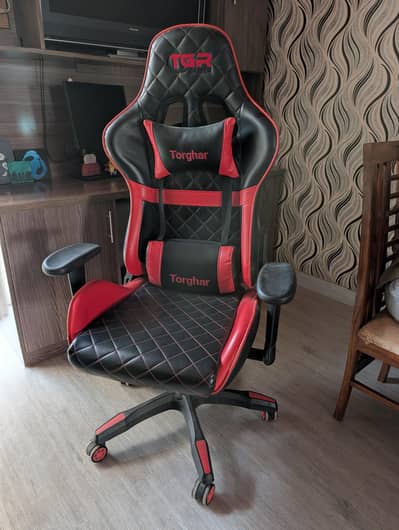 Gaming Chair by Torghar