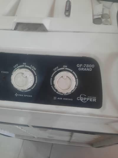 GFC Turbo Air Cooler