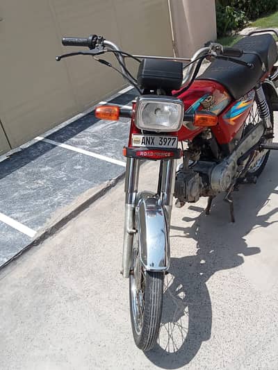 Road Prince Urgent For Sale
