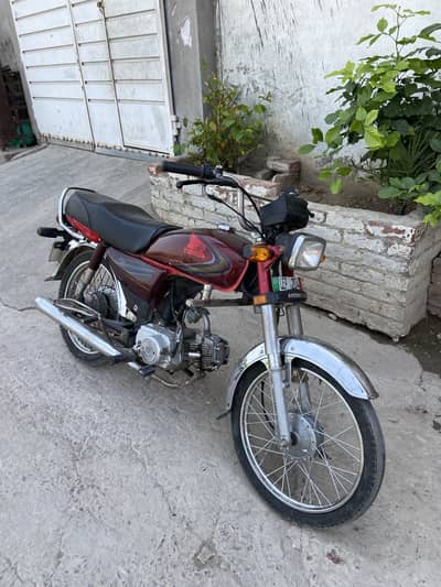 Honda cd 70