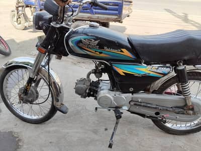 Road prince 2021 model for sale