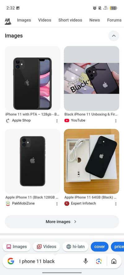 Apple iPhone 11