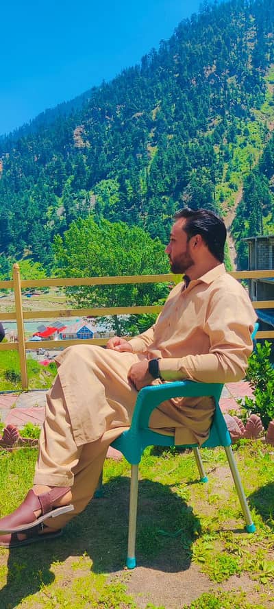 need office boy job