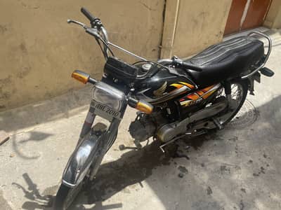 Honda CD 70 2022 model