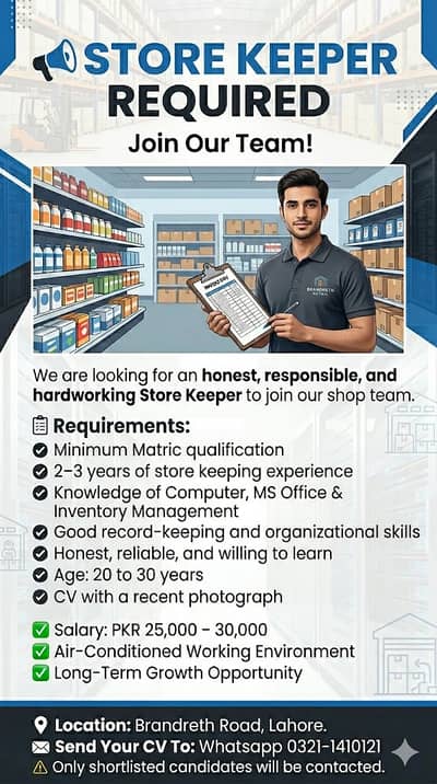 STORE KEEPER REQUIRED