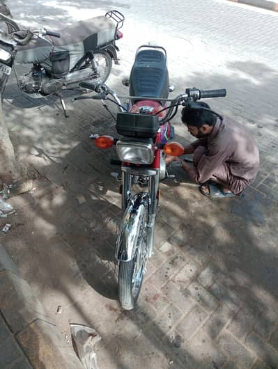 03253515943