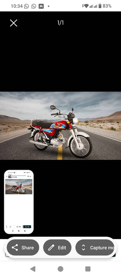 Honda 70cc Model 2023 Purchase date 20-05-2024