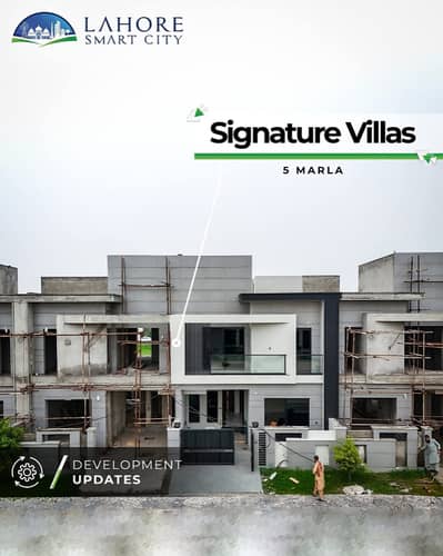5 MARLA RESIDENTIAL BALLOTED PLOT IN OVERSEAS WEST & OVERSEAS CENTRAL BLOCK