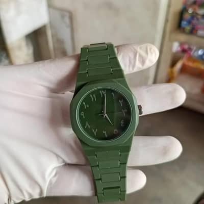 Arabic aura watch