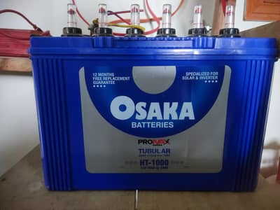 osaka tabular battery