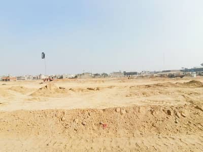 **1 Kanal Plot for Sale in M Block, WAPDA Town Phase 2**