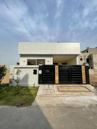 5 Marla Single Story house For Sale In Lahore