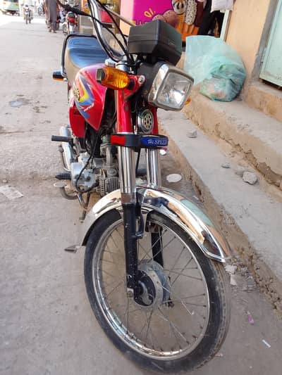 open voucher bike ha moka pa biomatric mili giiii 2018/2020 ha